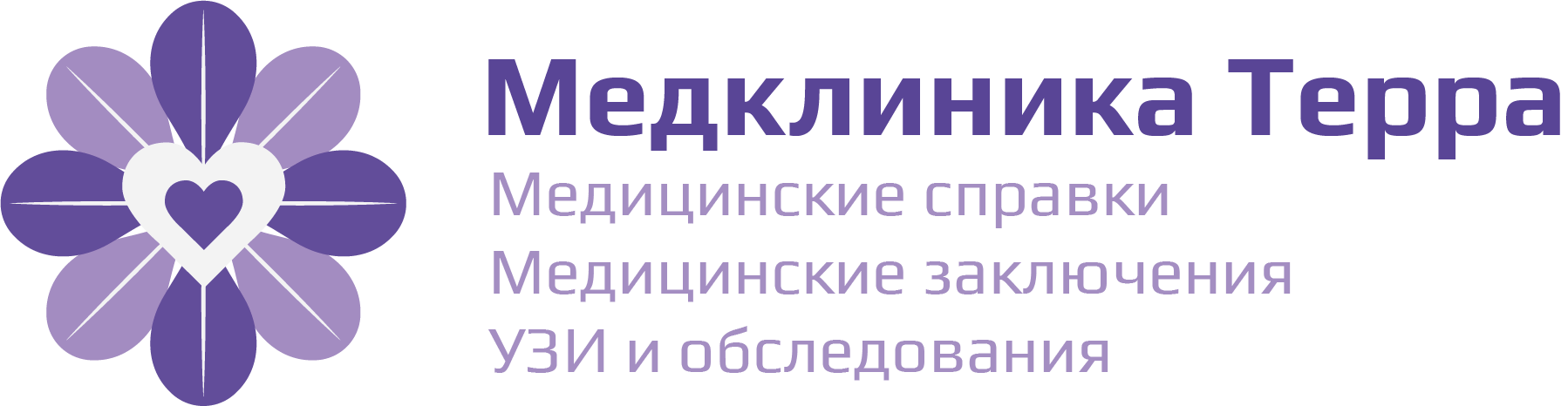 Медклиника Терра