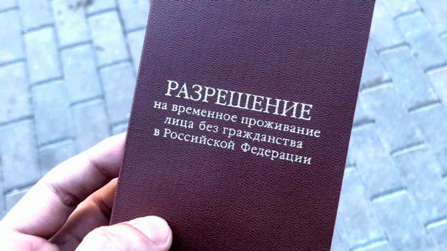 Образец медицинской справки