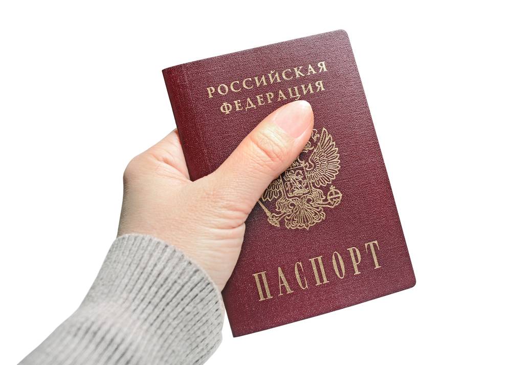 Документы для посещения